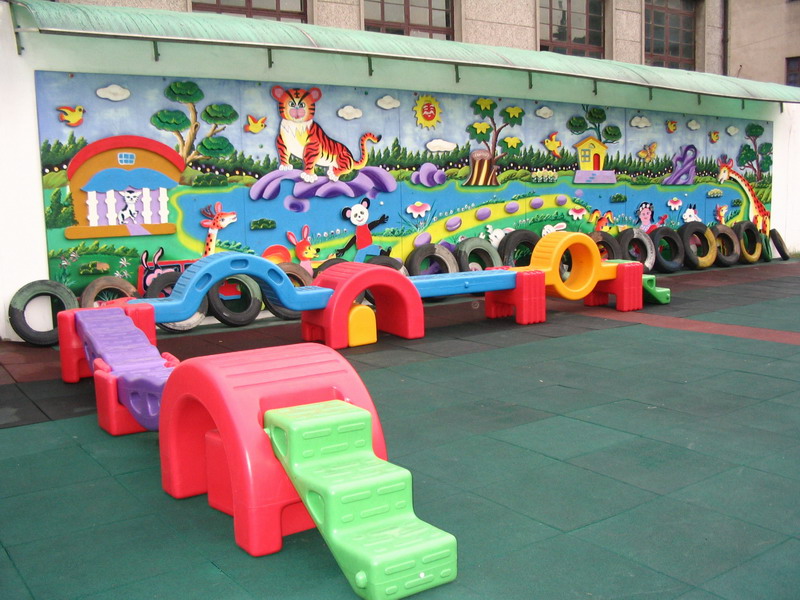 幼儿园环境